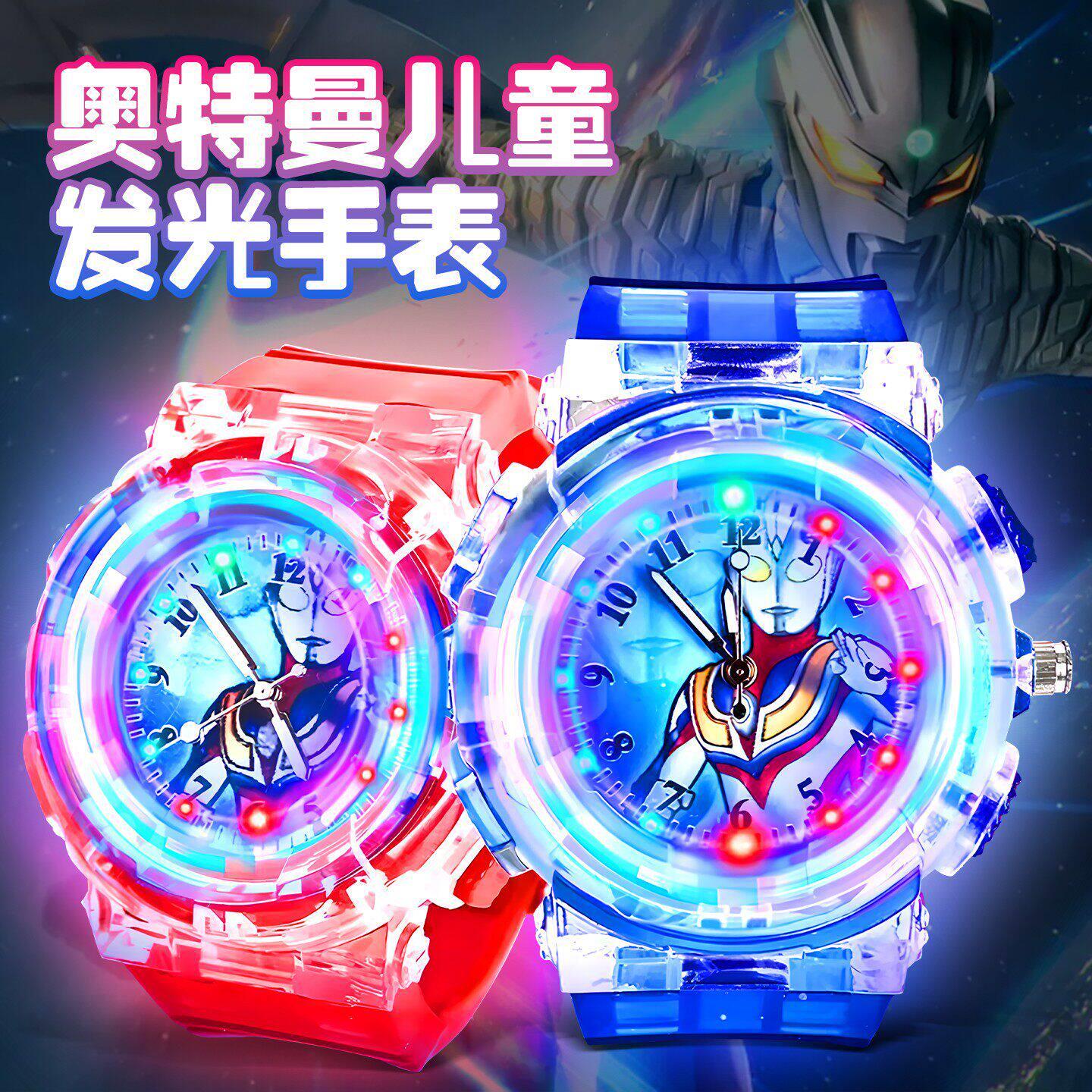 奥特手表版3岁曼幼儿园宝宝2026新款男孩6赛罗卡通玩具表