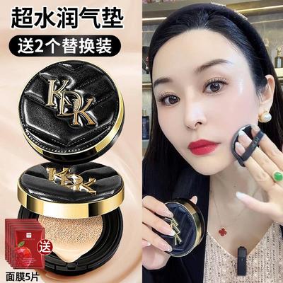 李佳琪推荐大牌气垫遮瑕持久不脱妆bb霜粉底液清透保湿正品官方女