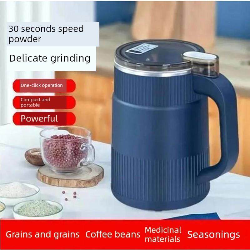 新飞磨粉机新款小型家用五谷杂粮研磨机亿美多功能干湿两用破壁机