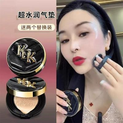 气垫BB霜李佳琪推荐气垫bb霜遮瑕保湿控油混油干皮粉底液不脱妆