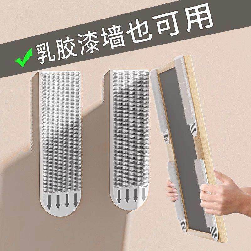 自粘魔术贴带背胶窗帘粘贴条挂画自粘式双面胶相框魔力扣无痕胶,居家布艺,魔术贴/粘扣带/固定贴,淘宝优惠券,粉丝福利购,淘宝优惠卷