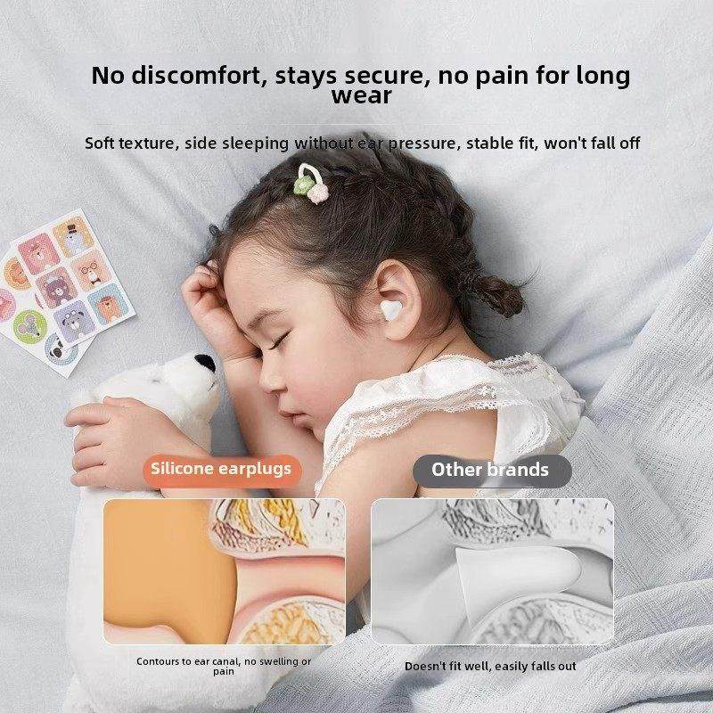 【德国专业】硅胶耳塞，防噪音睡眠，特殊隔音，学生学习宿舍，防,居家日用,隔音耳塞,淘宝优惠券,粉丝福利购,淘宝优惠卷