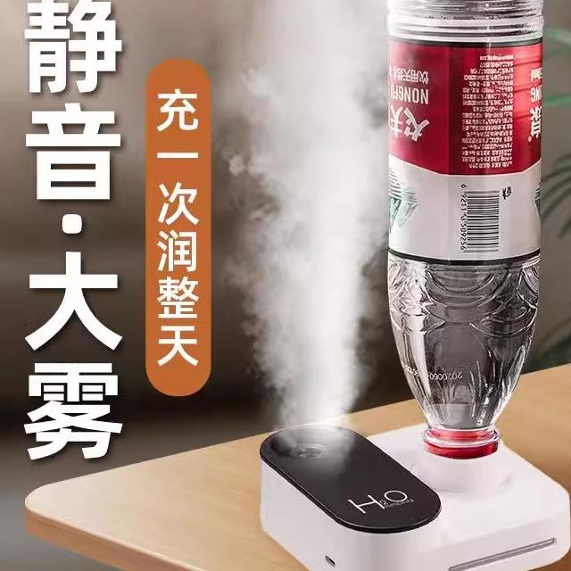日本迷你多创意相机加湿器 USB可充电可携式家用办公室静音加湿器