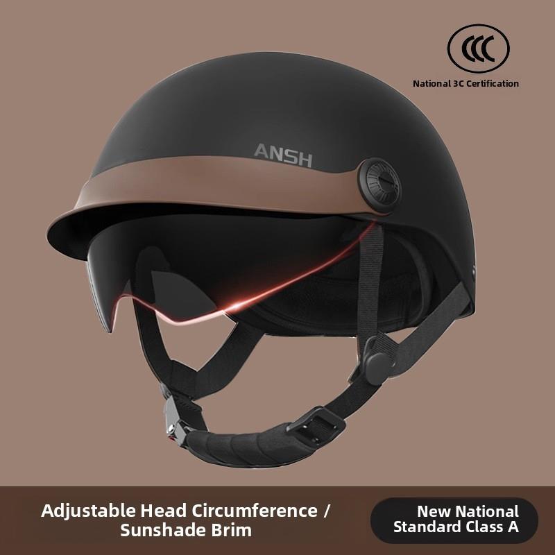 新国标3C认证电动汽车头盔男女夏季全天候防晒成人轻型摩托车半头