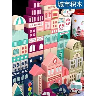 德国幼犬幼儿积木木组装 婴儿玩具教育1至3岁大粒子6拼图早期教育