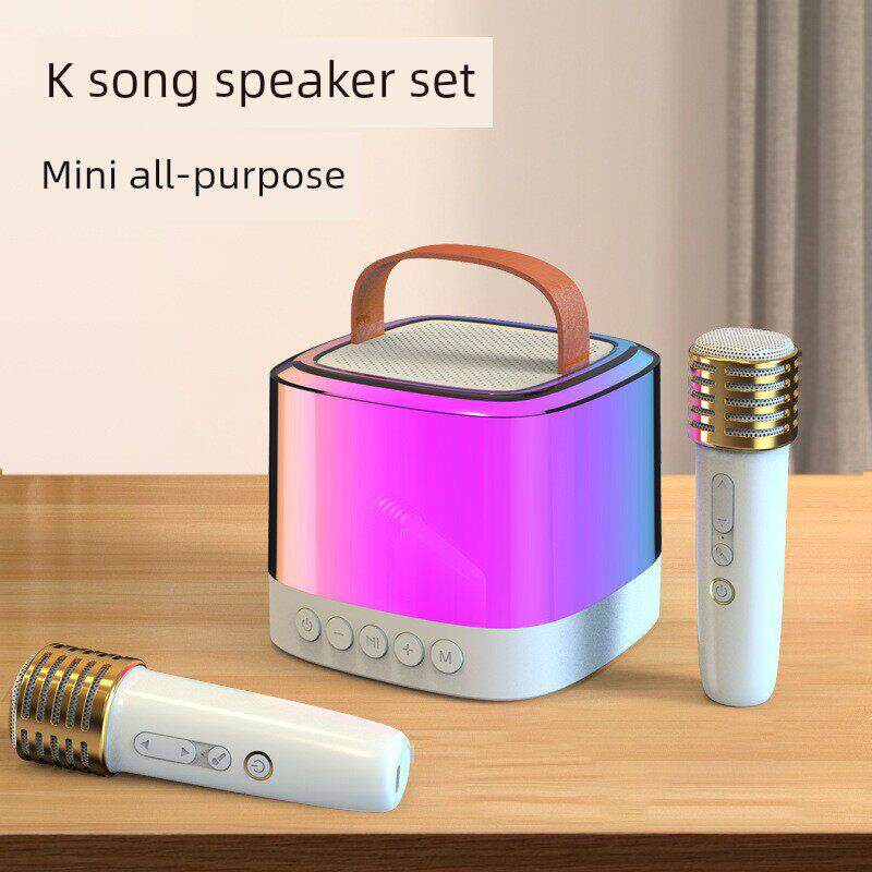 便携式无线炫彩灯光K歌蓝牙音箱手机K歌宝神器麦克风家庭KTV迷你