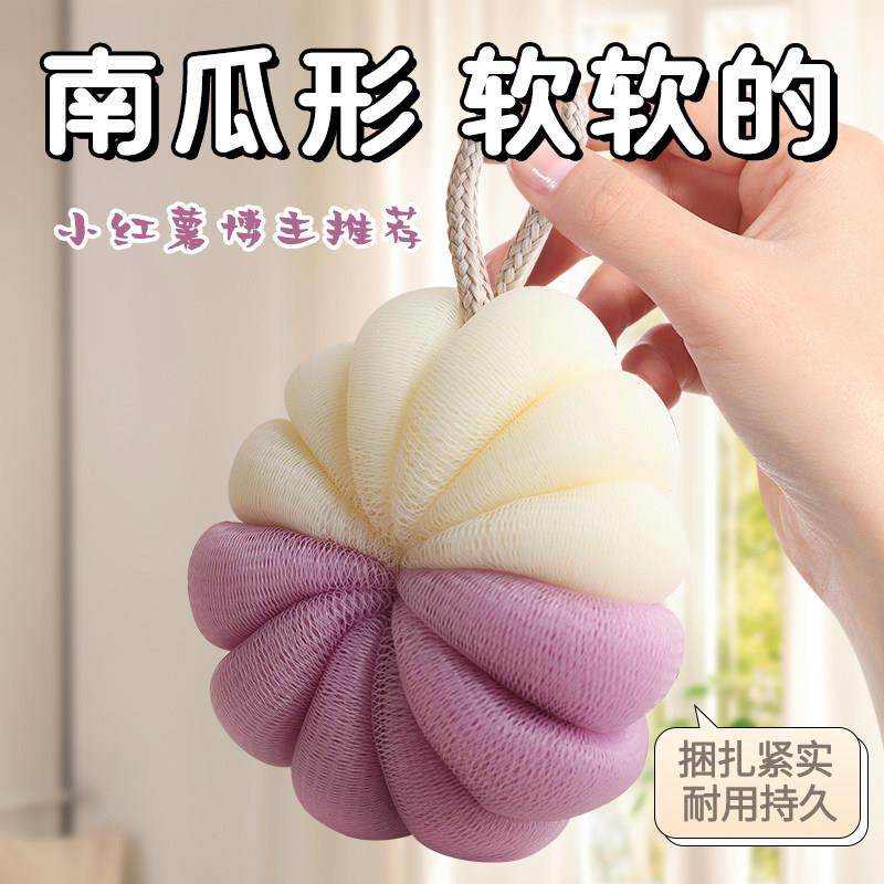 沐浴球永不散大号强力清洁洗澡擦背神器浴球加厚沐浴花球洗澡起泡,家庭/个人清洁工具,沐浴球,淘宝优惠券,粉丝福利购,淘宝优惠卷