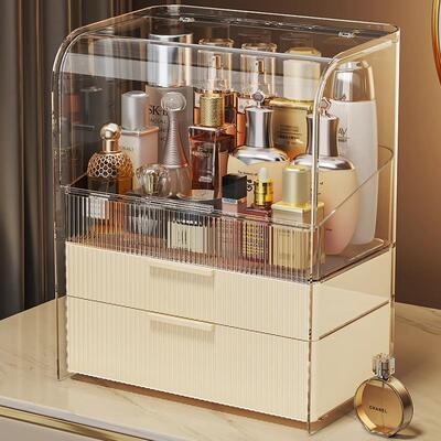 化妆品收纳盒防尘大容量桌面收纳箱口红护肤梳妆台新款网红置物架