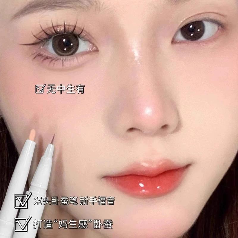 新手双头卧蚕笔两用粉色哑光珠光阴影勾勒提亮两用妈生卧蚕