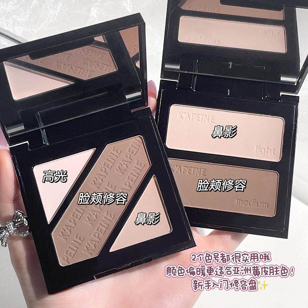 双色高光修容盘大地色哑光阴影鼻影侧影粉立体提亮三色修容一体盘