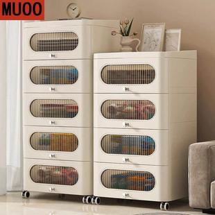 德国抽屉式收纳柜加厚家居客厅床头柜多层带滑轮大容量零食玩具柜