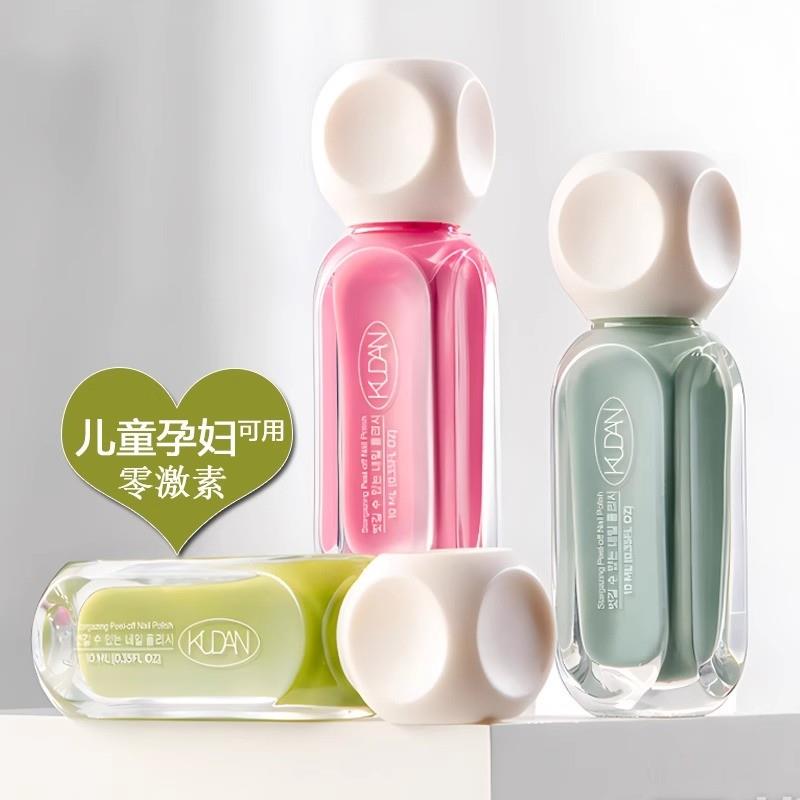 正品孕妇指甲油高级气质ins免烤儿童专用纯植物可撕拉无害显