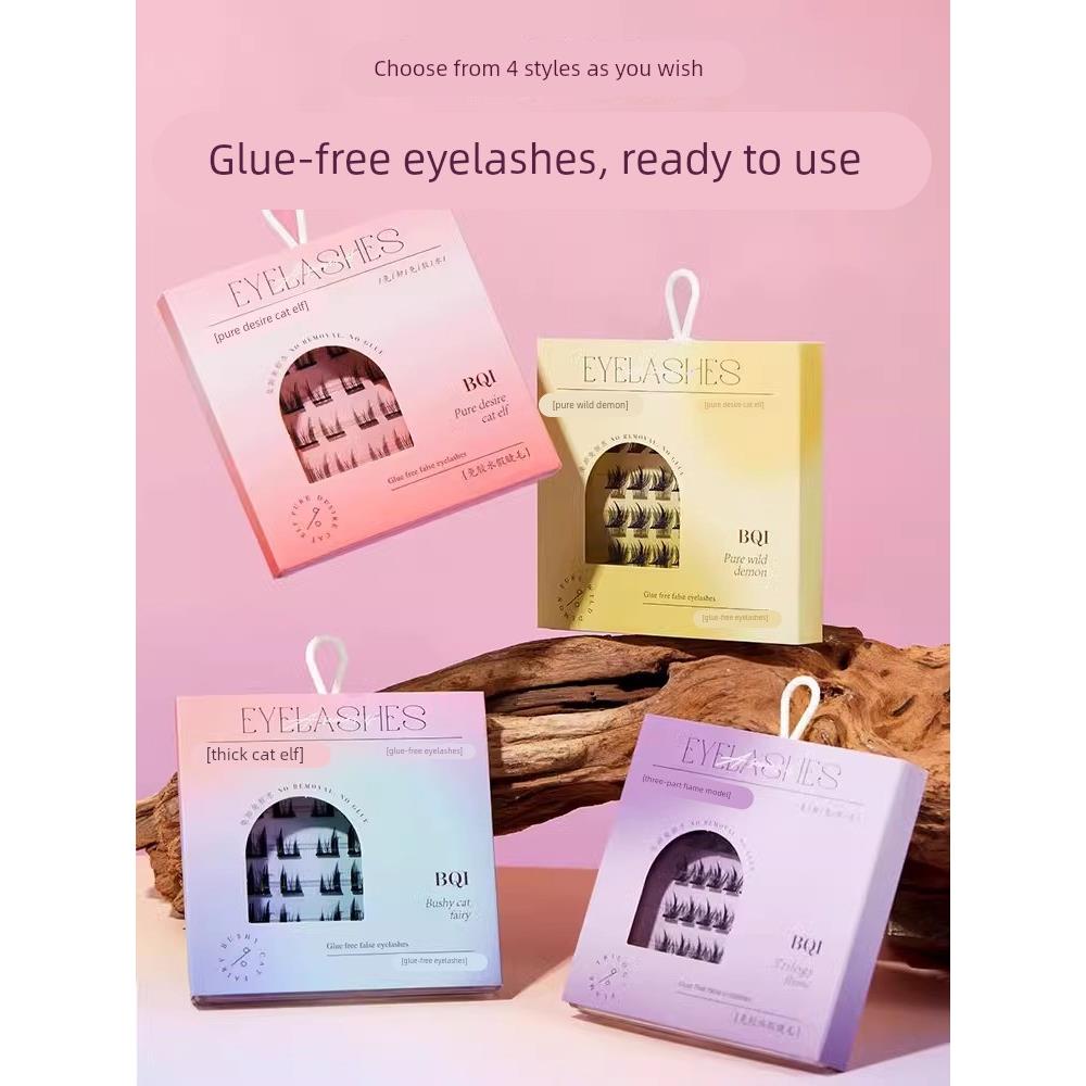 正品免胶自粘假睫毛三部曲火焰款浓密自然细梗卷翘新手眼睫毛无需