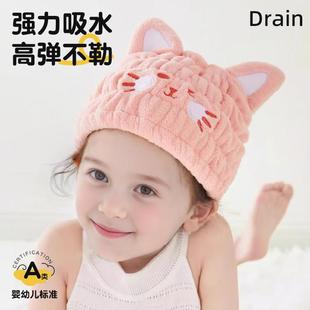 2025新款儿童干发帽女童超强吸水长发速干a类可爱萌宠洗头包头巾