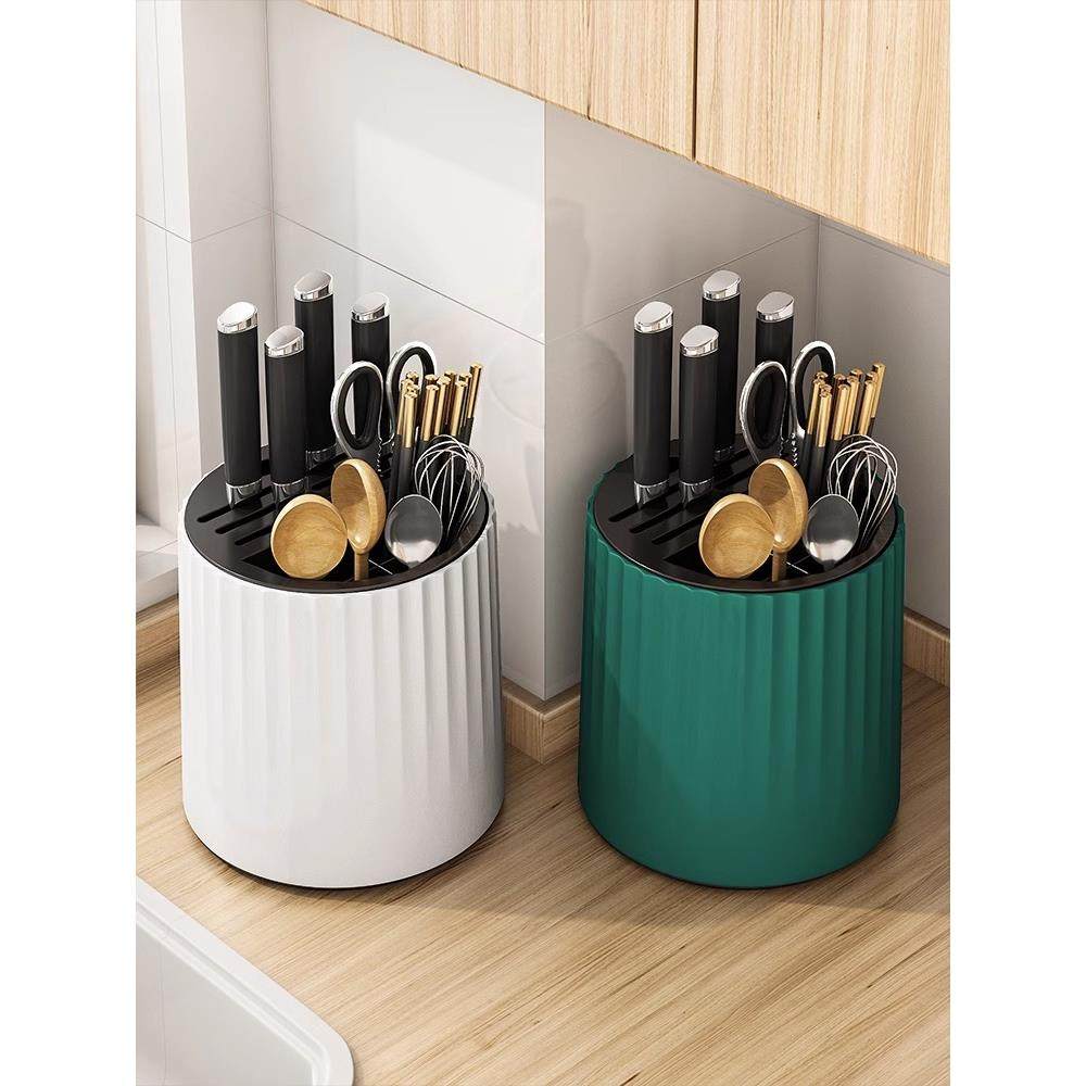 德国厨房旋转刀架环保储物架多功能筷子桶厨房储物架家用厨房刀架