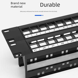 48端口直通布线架5E类6类7类模块化空机架电话24端口机柜框架空机架