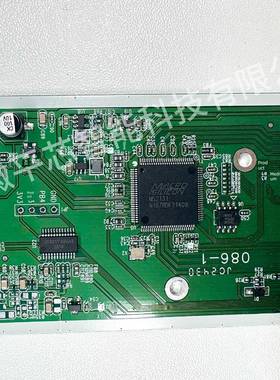 Ms2131开发板HDMI到USB 3.0环出HDMI线教学在线直播