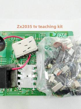 5.5”黑白电视机主板套件/散件 电子教学DIY制作
