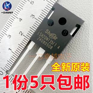 LSW25N120F1 LSH30N135F1 LSW40N120F1 LSH15N120F1 LSH20N135F1