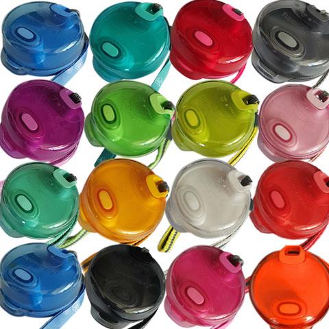 特惠水杯盖子280杯盖400ml原装正品晶彩茶韵杯盖防漏水整盖配件