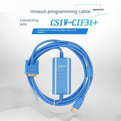 艾莫迅usb转rs232串口线通讯转换线DB9针公头母头CS1W/USB-CIF31
