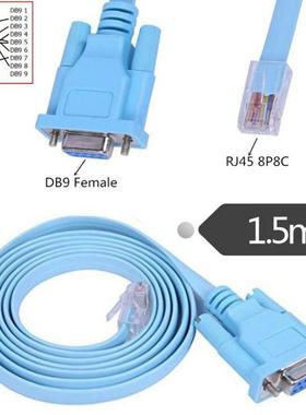 Console线 RJ45 TO RS232蓝色扁网线转串口线 DB9 8P8C 转接线