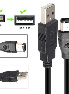 标准铜线IEEE400 1394 Firewire USB AM转6P线USB转1394声卡连接
