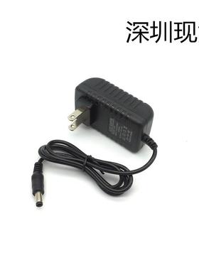 AC100-240V 50/60HZ DC24V 1A 1000MA 路由器电源适配器/充电线线