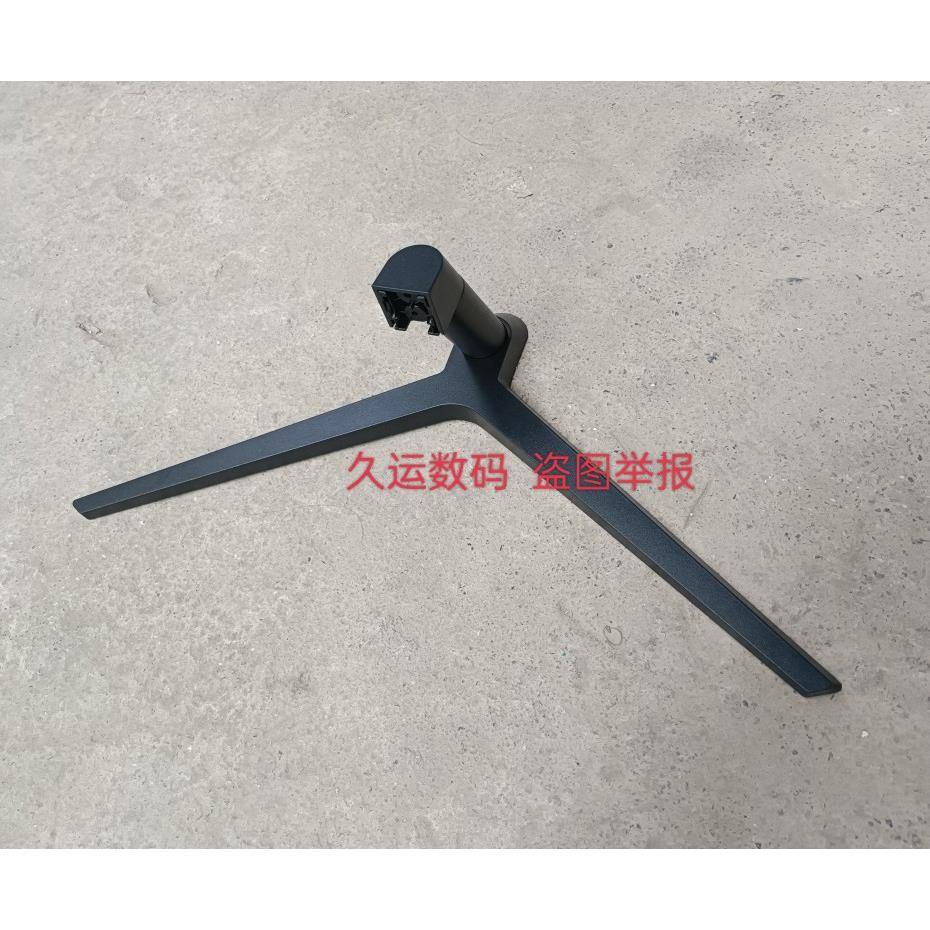 HKc V2412 S24M V2712 MB27V7F3 G271Q V271M底座 支架 座子