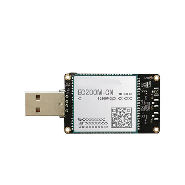 4G全网通 CAT1模组 物联网EC200M-CN 兼容EC200A EC200N