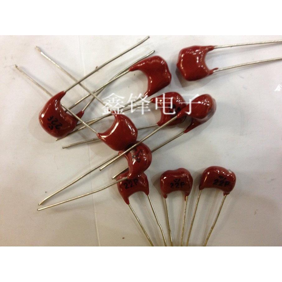 全新银云母电容 1P 3P 4P 5P 6P 8P 10P 15P 20P 22P 33P 500V