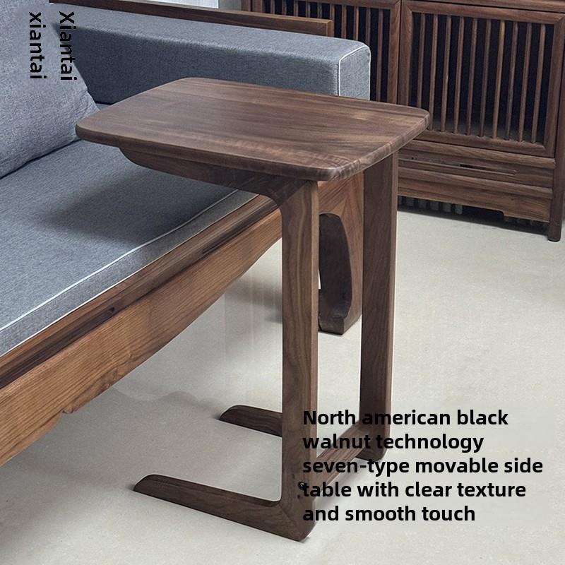 闲泰北美黑胡桃C型边几懒人桌电脑桌家用C型小方几47.5*36*高62cm