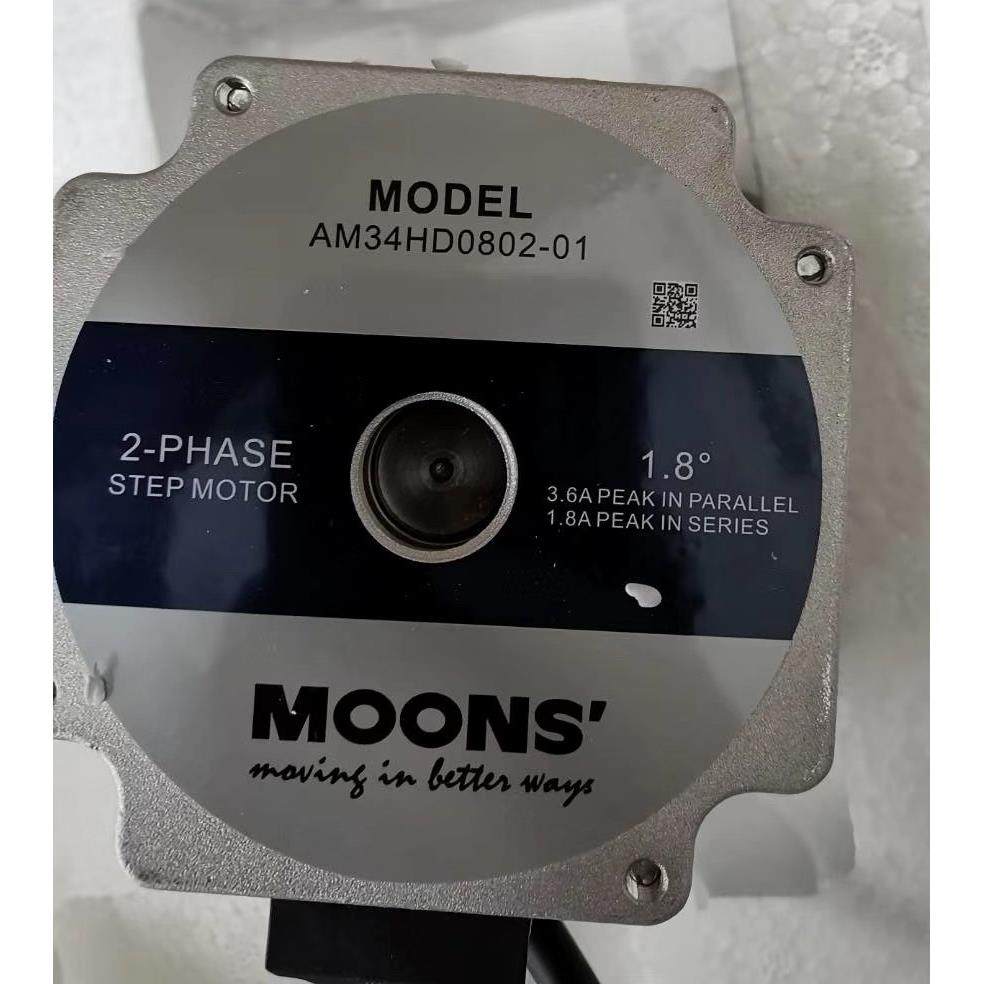 MOONS鸣志两相步进马达 AM34HD0802-01静力矩2.8NM电流3.9A驱动器