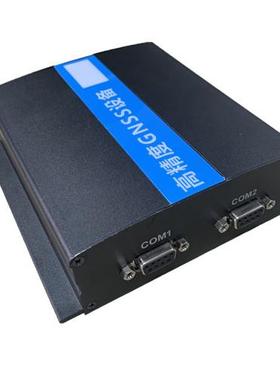 麦极板卡外壳UB482/4B0M/OEM617D/718D/BD970/990/UM982/北云C1