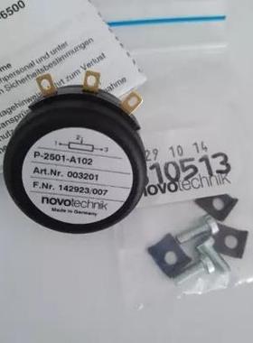 NOVOtechnik角度传感器P4501A502 P2501A102 P2501A202 原装货