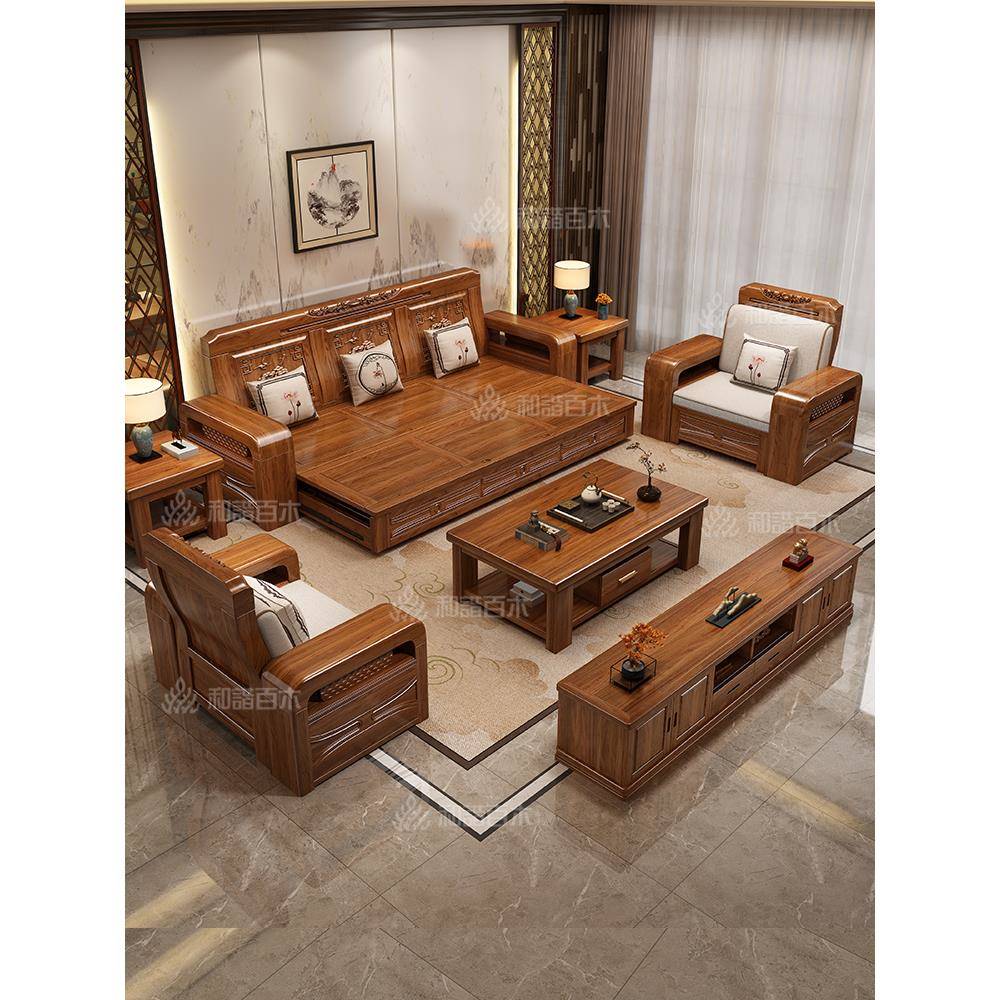 金丝胡桃木全实木沙发床两用小户型客厅多功能冬夏两用折叠可变床