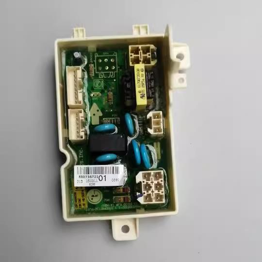 LG全自动洗衣机T85SS31FD T85FS3FD变频电脑板滤波板EBR73672201