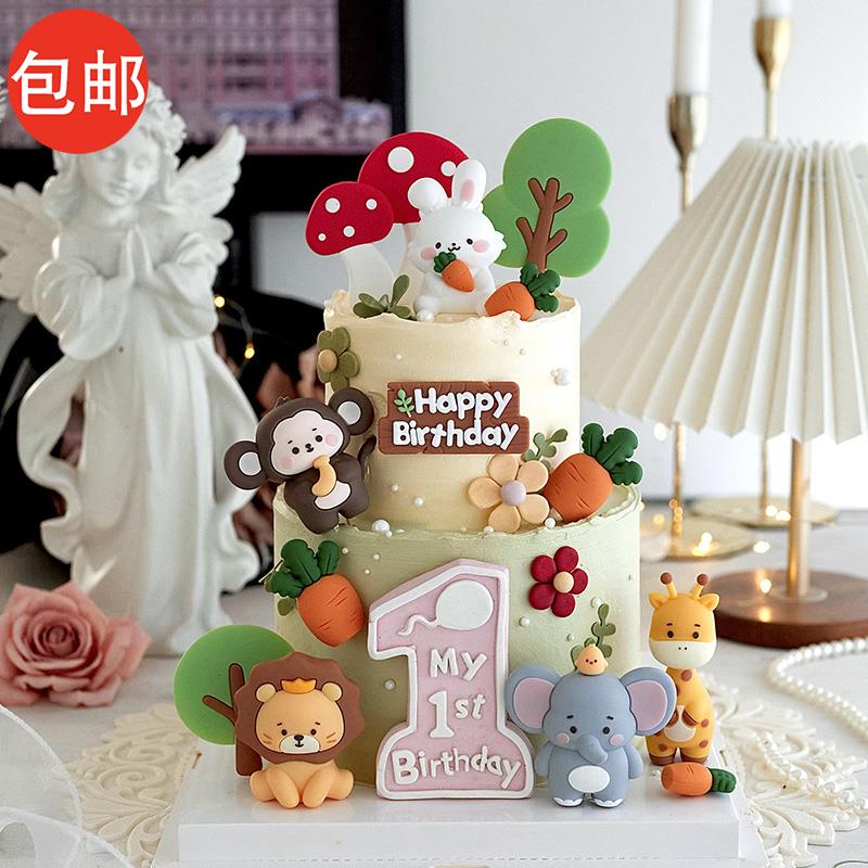 森系动物蛋糕装饰软胶大象猴子狮子长颈鹿兔子摆件蘑菇胡萝卜插件