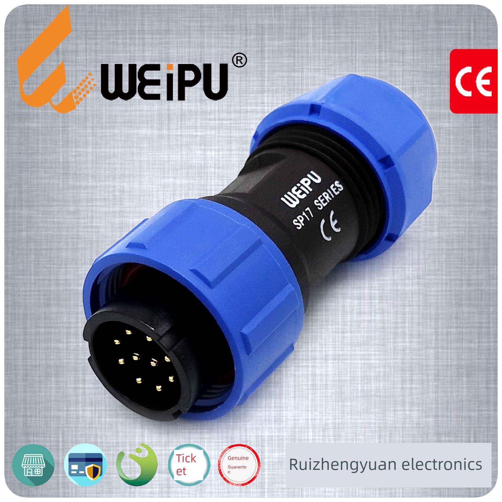 WEIPU威浦SP1710P10十芯5A塑料防水连接器航空插公头IP68
