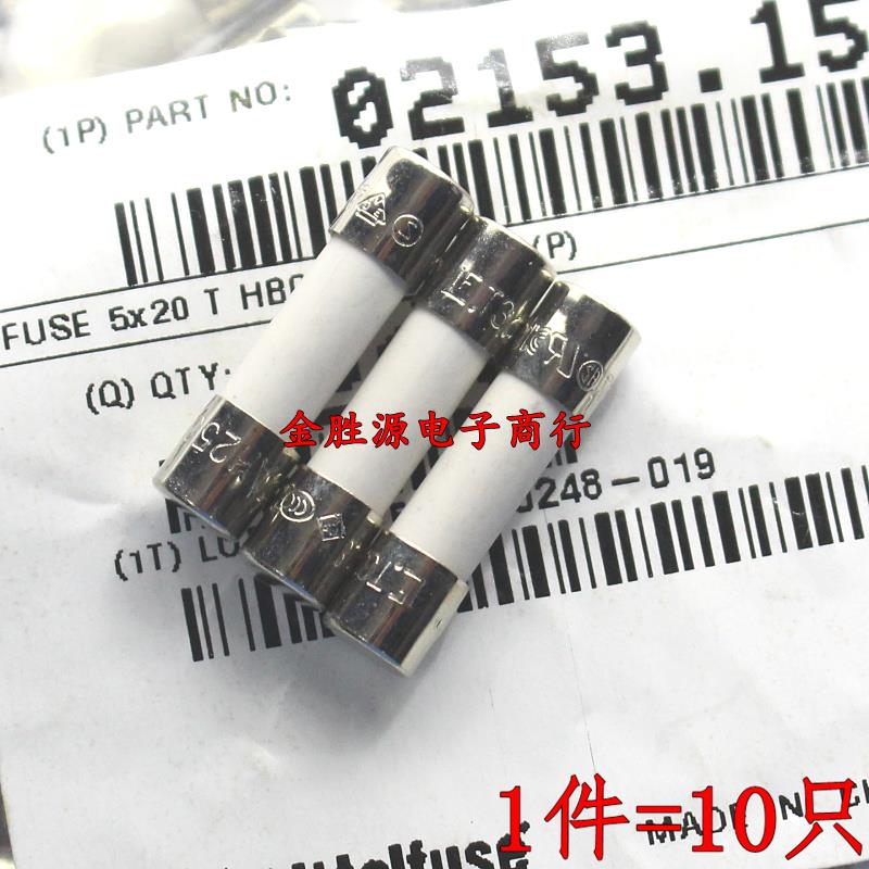 进口陶瓷保险丝 800MA 1A 1.25A 1.6A 2A 2.5A 250V 5x20 保险管