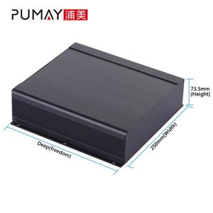 电子diy铝盒 铝型材外壳 铝壳 73.5仪表PCB外壳体电源接线盒 250
