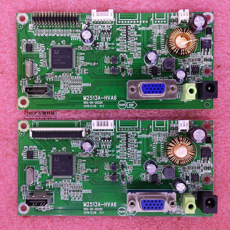 HYC东星 三色N500 M2435A FD2435W+驱动板电源主板 M2513A-HVA6