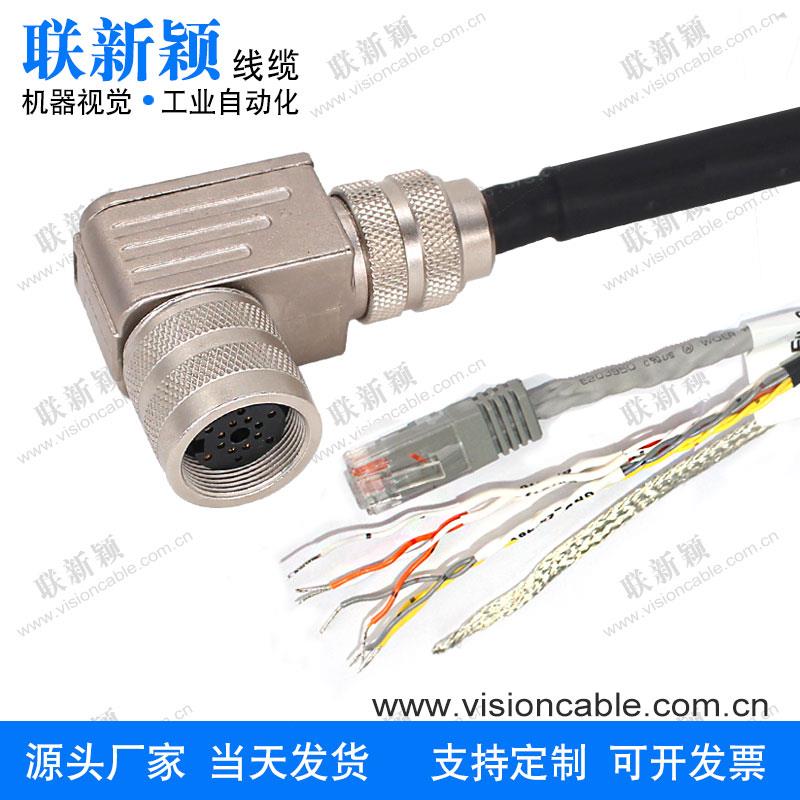 兼容乐迈姆LMI Gocator传感器网线PE-30861弯头14孔网线301171