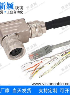 兼容乐迈姆LMI Gocator传感器网线PE-30861弯头14孔网线301171