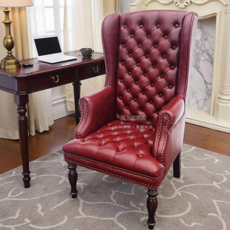 美式老板椅真皮实木电脑椅固定脚老虎椅单人沙发椅高背欧式办公椅