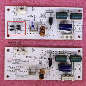 惠科 HKC M32A7F2恒流板 升压板 GX32 M32A7Q恒流板 HK-LED320201