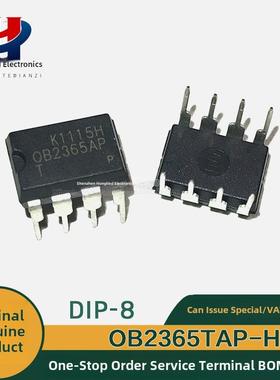 原装OB2365PCP TCP/ETJPA-TSP-H TAP-E/TSP-H OB2365电源芯片IC