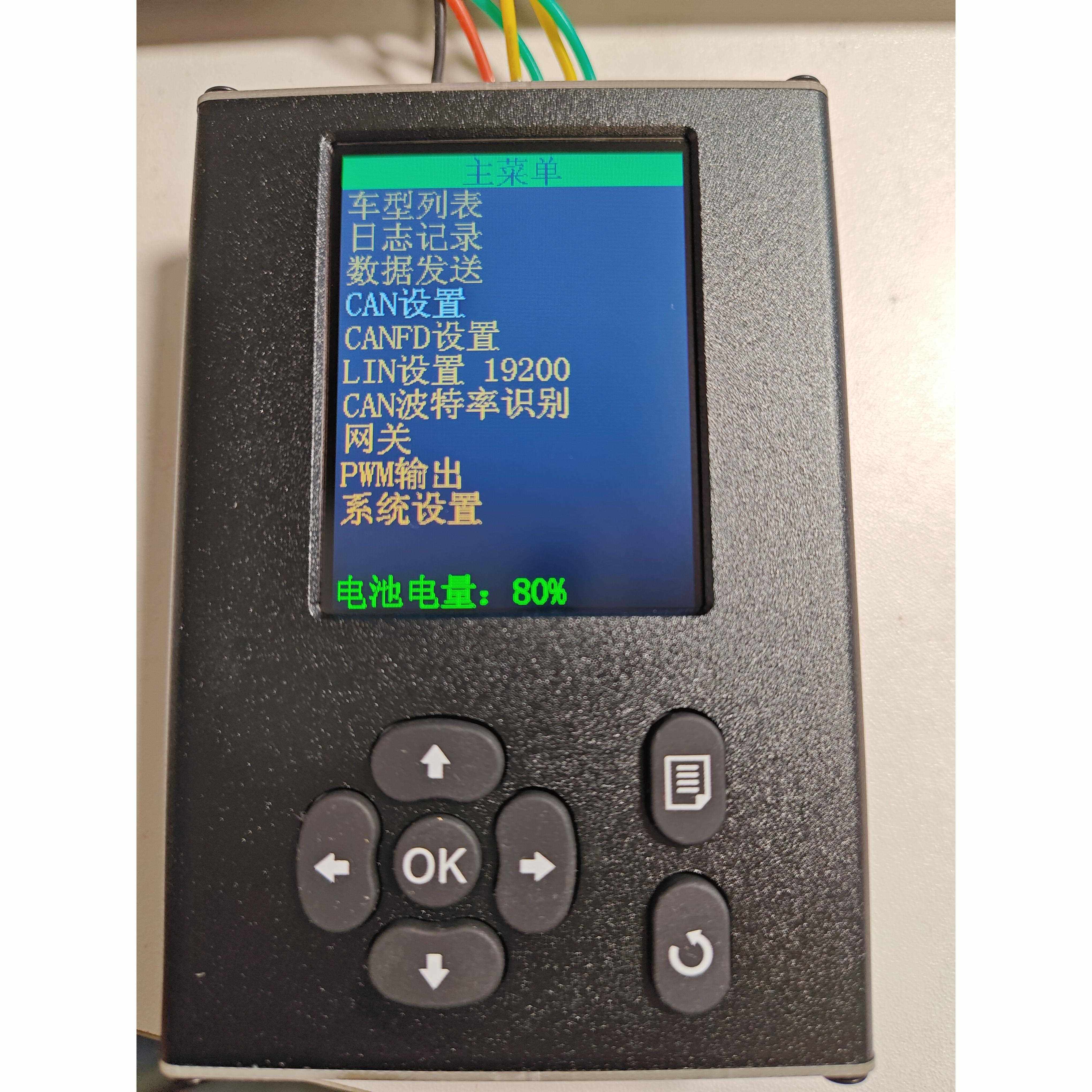 G3FD不用电脑离线脱机采集 回放CANFD CAN LIN新能源汽车开机测试