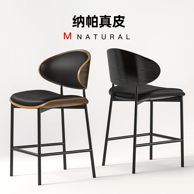 伊姆斯岛台餐椅家用休闲吧台椅子意式实木餐桌椅酒店真皮靠背椅