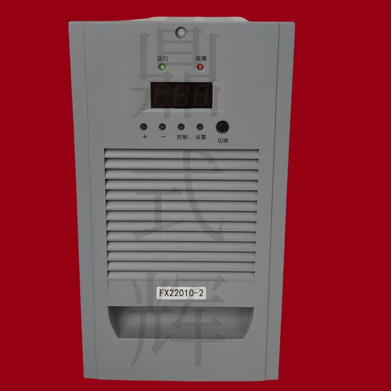 可顺丰FX22010-2/FX22005-2 FX11020-2 FX22020-2谐振式充电模块